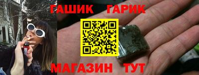 мдпв Азнакаево