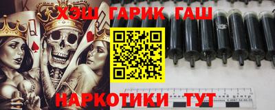 трава Апрелевка