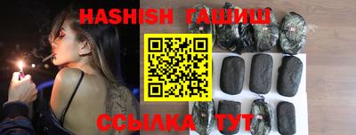 jwh Будённовск
