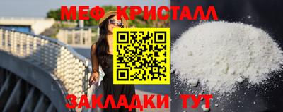 бутик Аргун