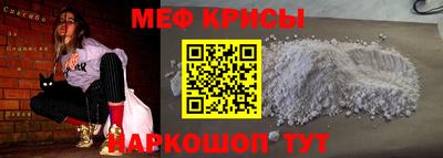 бутик Аргун