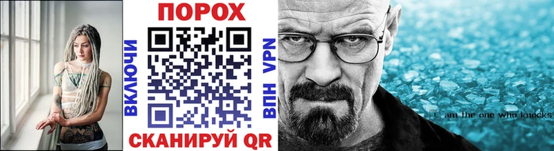 Первитин витя  что такое наркотик  это наркотические препараты  Асино 